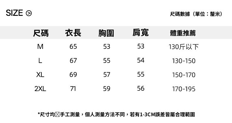 【紳士腔調】老錢風 經典亨利領寬鬆男士針織衫2025秋冬保暖百搭