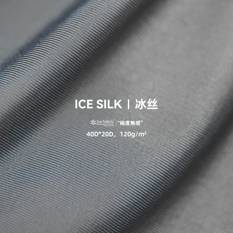 馬登工裝平角內褲薄款褲衩短褲頭男-Retro's Wear