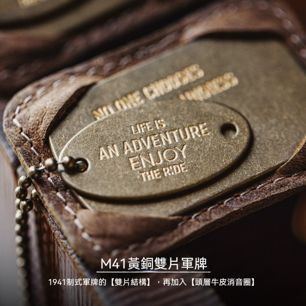 復古M41黃銅字母軍牌吊墜項鍊做舊兵男掛件痞帥