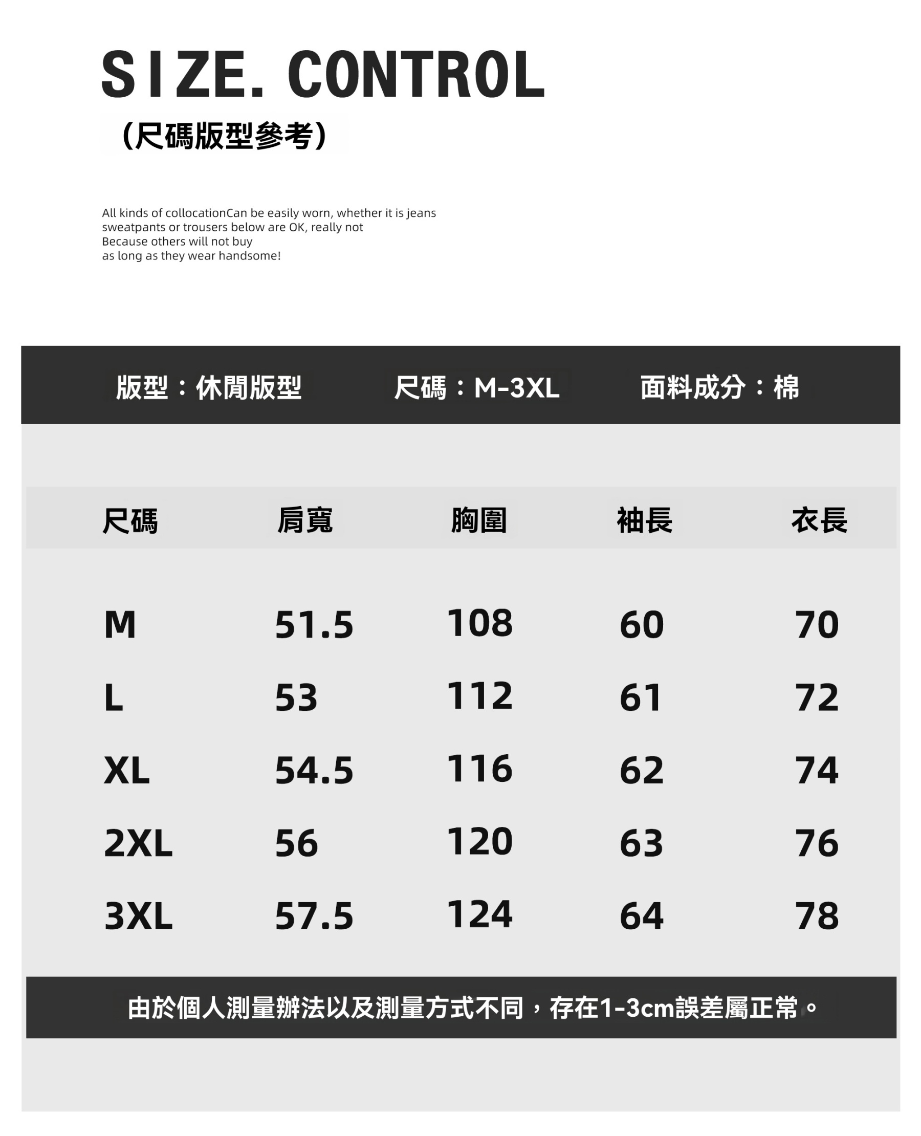 秋季美式復古長袖撞色格紋襯衫男士古着慵懶風100%純棉襯衣