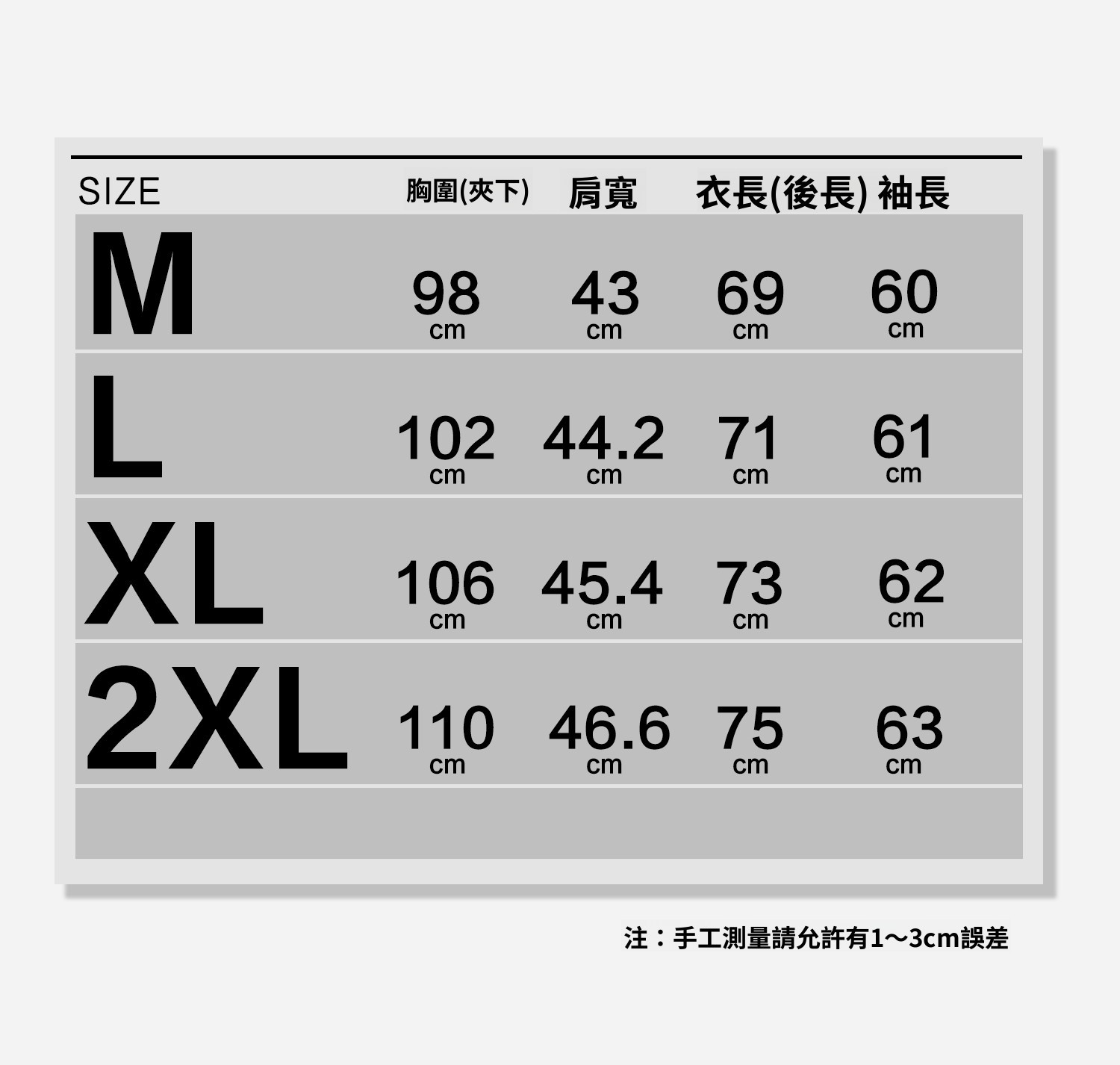 【紳士型格】高端商務莫代爾條紋襯衫男免燙休閒長袖襯衣