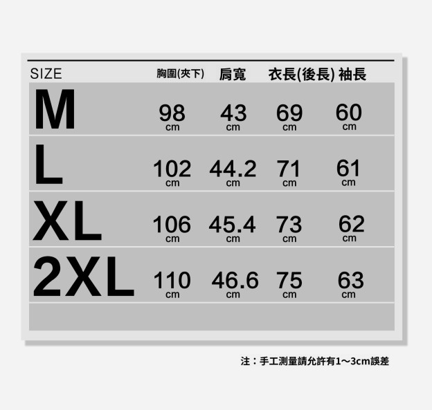 【紳士型格】高端商務莫代爾條紋襯衫男免燙休閒長袖襯衣