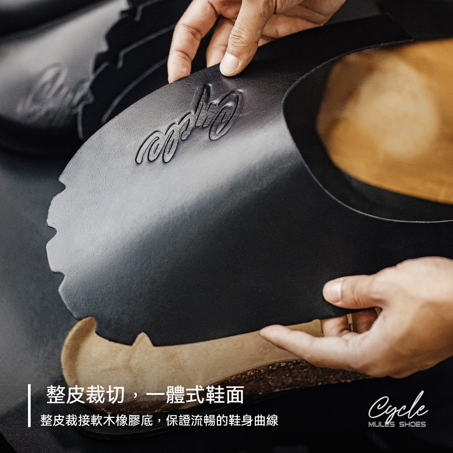 夏季新款男士穆勒鞋極簡包頭半拖老錢風一脚蹬休閒軟木底拖鞋