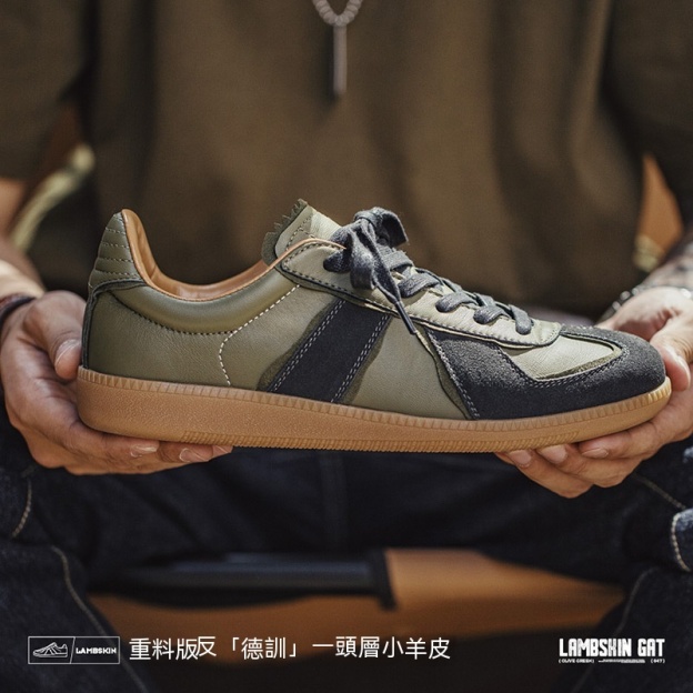 馬登德訓鞋男款秋季新款低幫板鞋橄欖綠羊皮休閒鞋復古運動鞋子-Retro's Wear