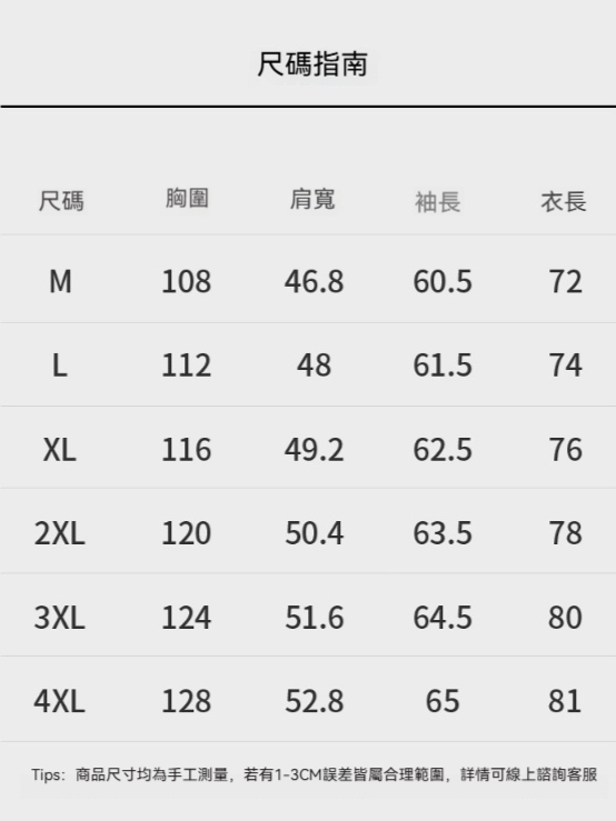 天絲™萊賽爾高端襯衫男長袖2025秋冬季上衣開衫貼袋襯衣商務休閒