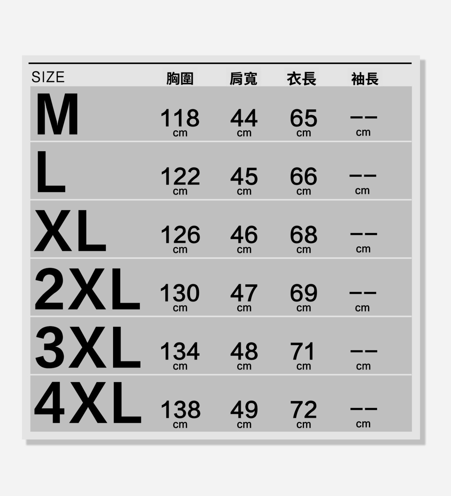 【都市輕旅】夏季天絲薄款坎肩馬甲男士休閒無袖背心外套