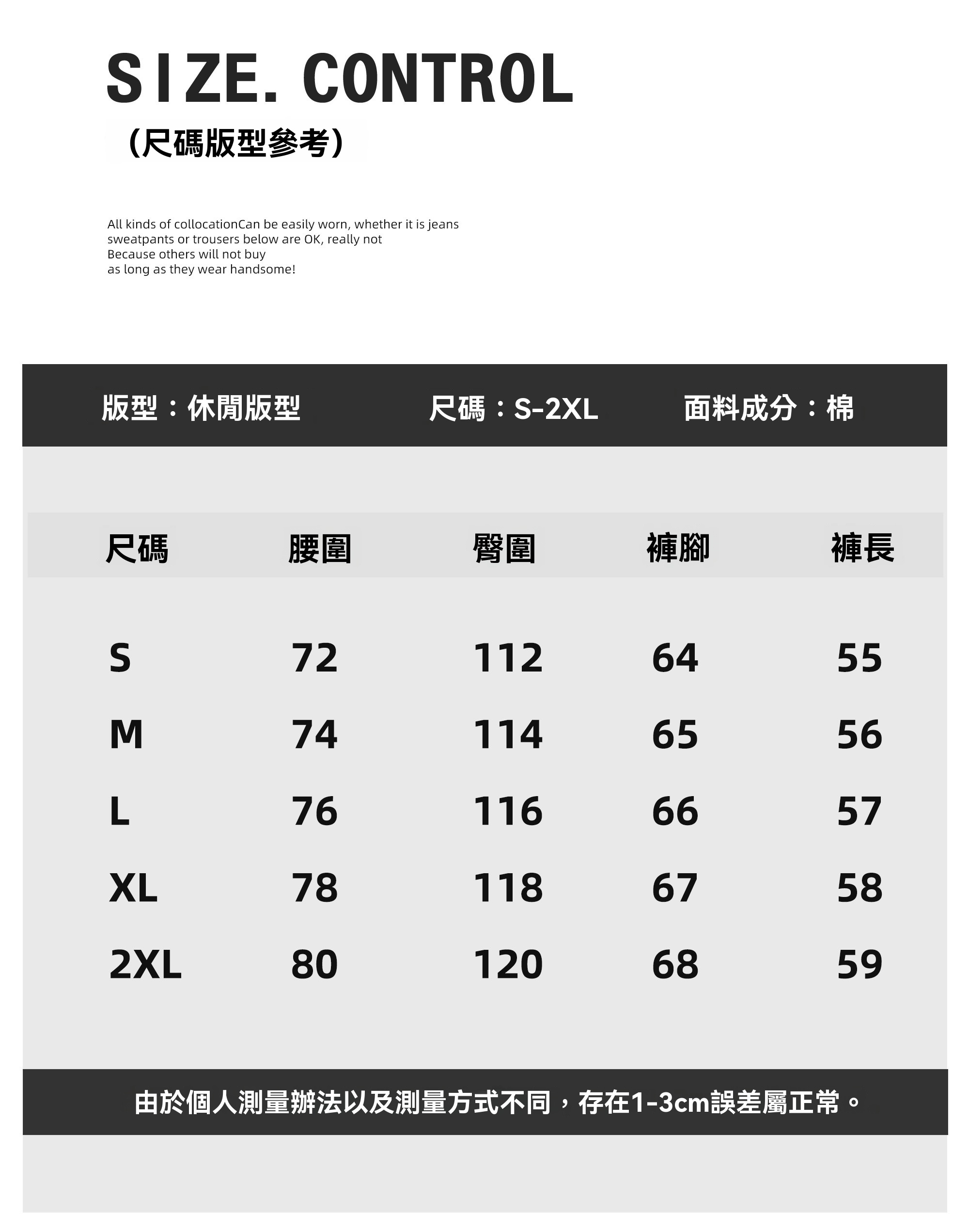 韓系潮牌水洗牛仔短褲男微寬休閒五分褲夏季新款直筒中褲子