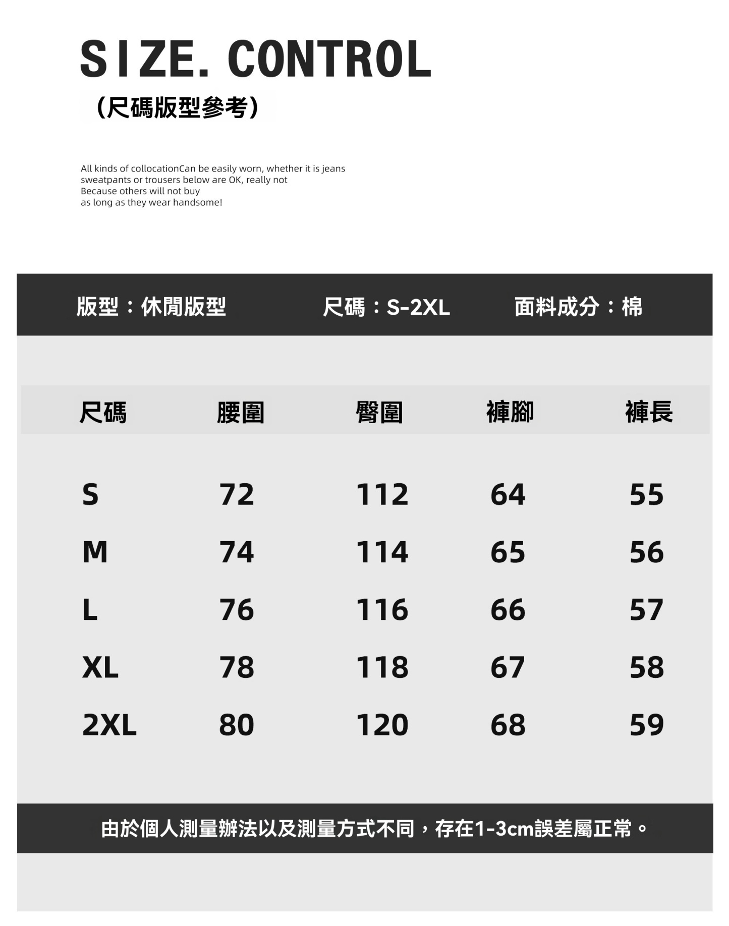 韓系潮牌水洗牛仔短褲男微寬休閒五分褲夏季新款直筒中褲子