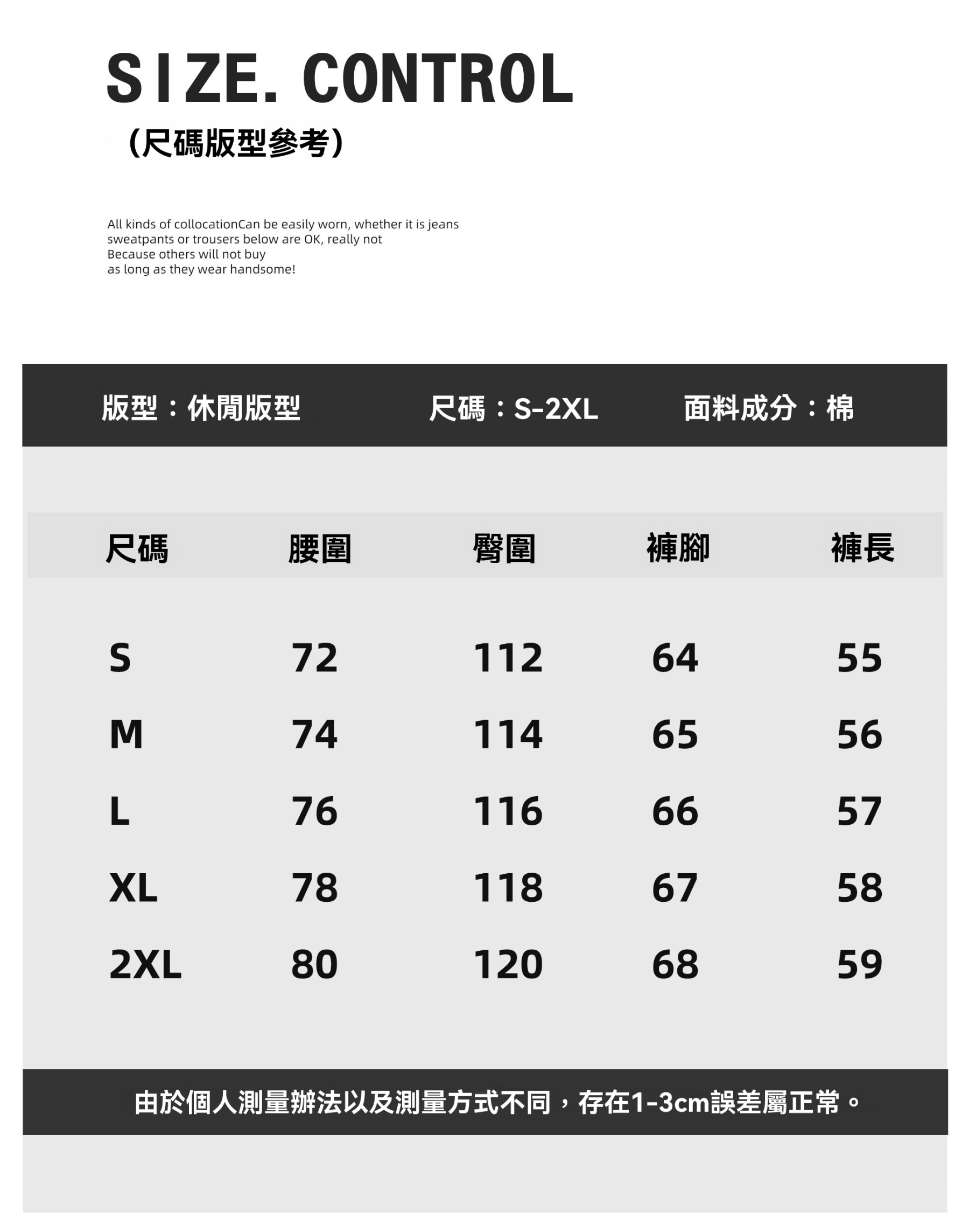 韓系潮牌水洗牛仔短褲男微寬休閒五分褲夏季新款直筒中褲子