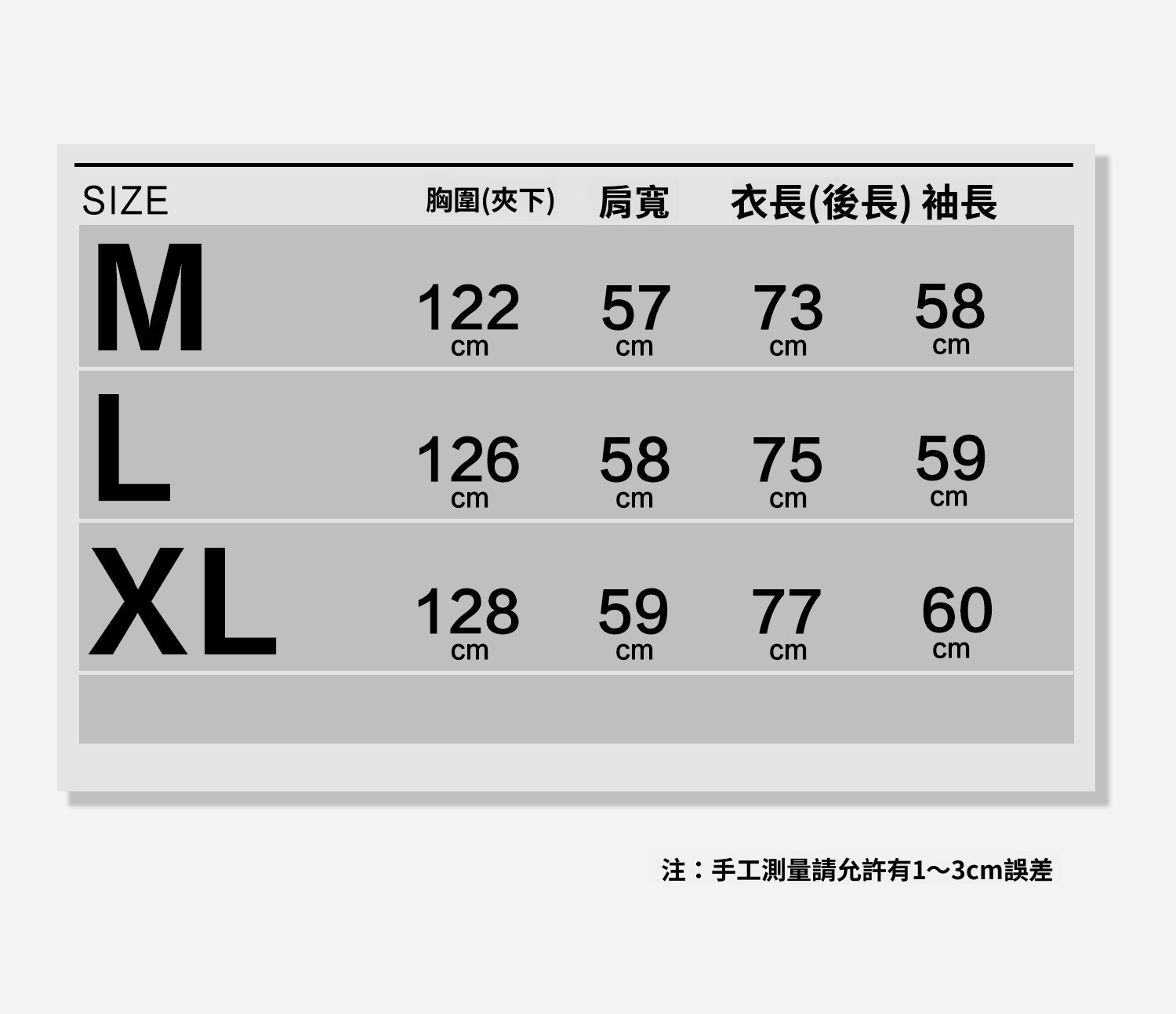 【維羅納記憶】高端粗花呢肌理長袖襯衫男小香風格子襯衣