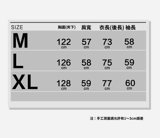 【維羅納記憶】高端粗花呢肌理長袖襯衫男小香風格子襯衣