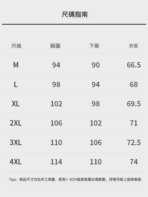 冰絲涼感背心男士夏季運動健身無袖T恤條紋網孔透氣汗衫速幹薄款