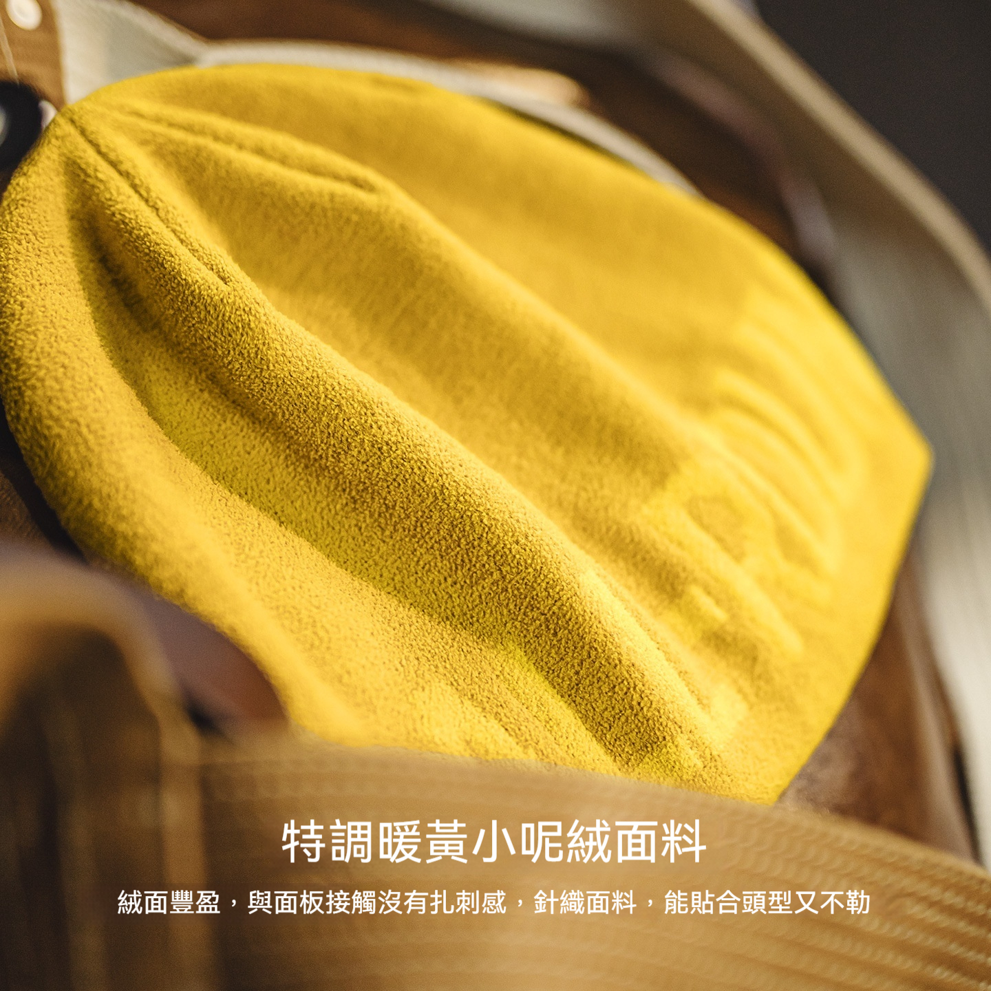 美式黃色提花針織帽冬帽山系日雜冷帽保暖大頭圍編織帽男
