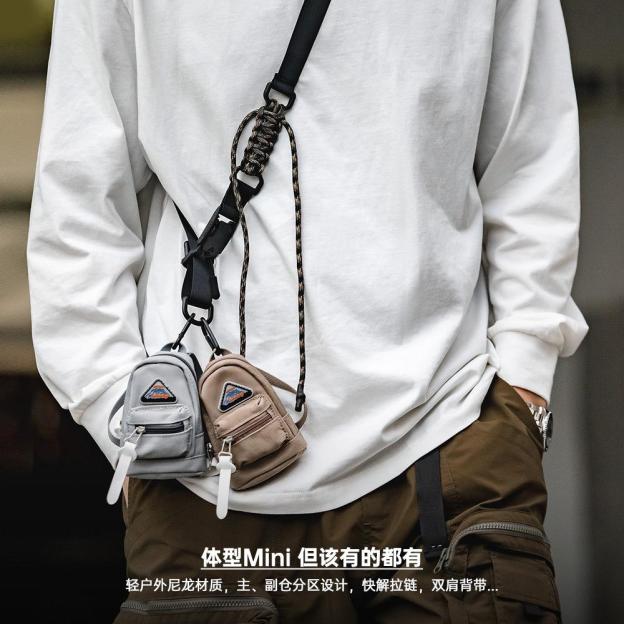 山系迷你機能掛包戶外斜挎雙肩小包腰包鑰匙耳機卡包男女-Retro's Wear