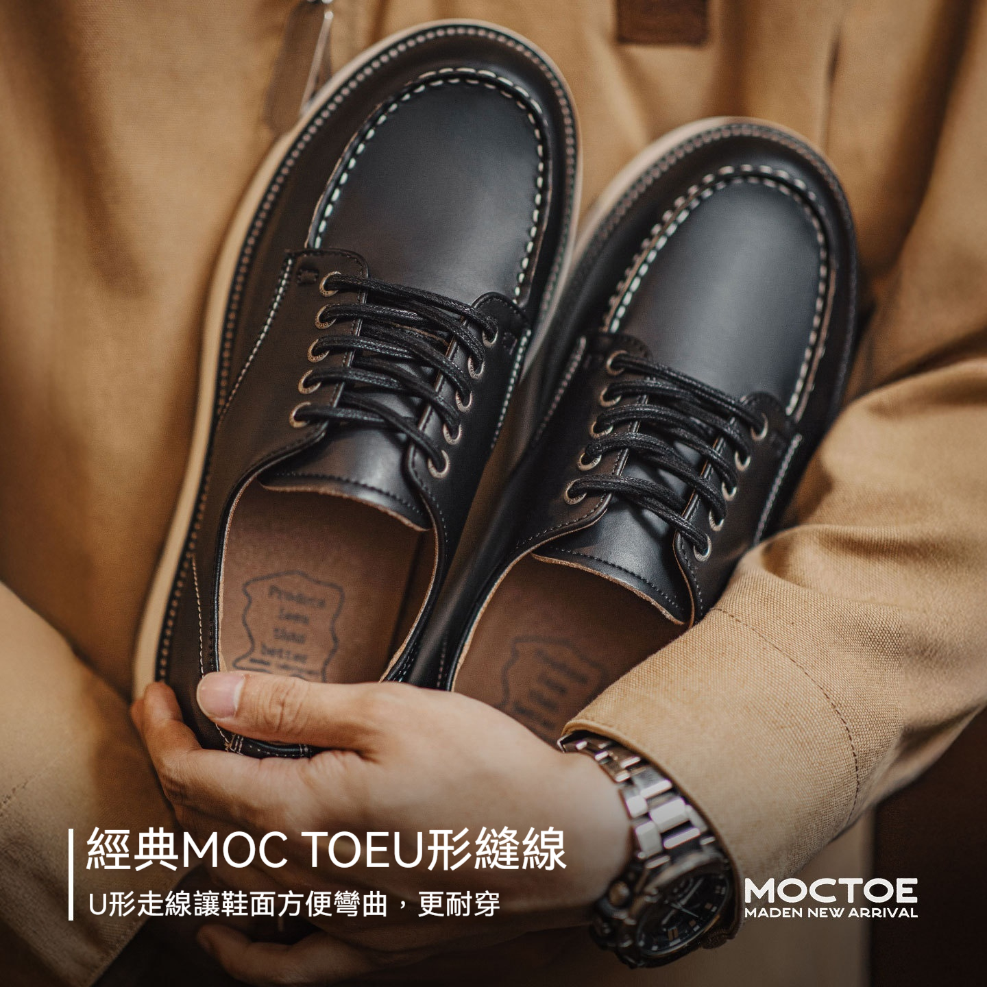 秋季新款莫卡辛美式復古工裝鞋男士厚軟底薄款黑色休閒皮鞋子