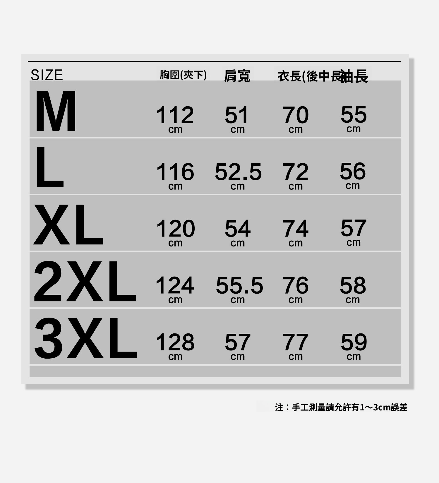 【城際暖域】秋冬純棉格子加絨加厚襯衫男士修身保暖襯衣