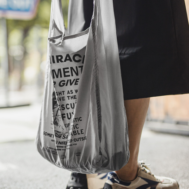 戶外超輕薄可折疊寬肩帶旅行挎包尼龍山系大容量手提包男