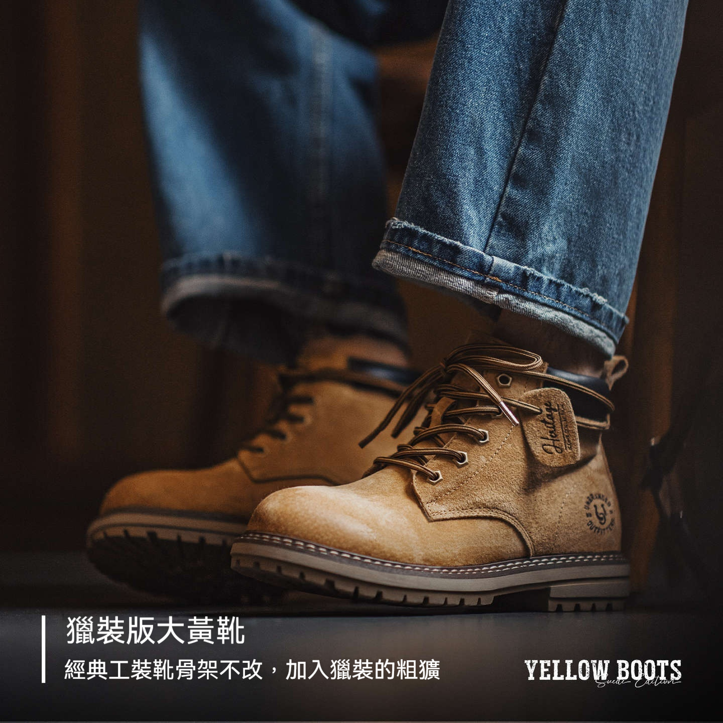 大黃靴秋季2025新款男士休閒中幫馬丁靴子戶外美式復古工裝靴