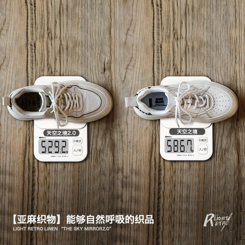 男鞋2023春季新款休閑鞋厚底增高運動鞋低幫小白鞋板鞋-Retro's Wear