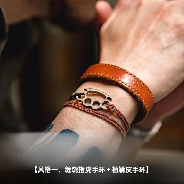 拳擊指虎鑰匙扣硬漢風黃銅掛件手鏈飾品男-Retro's Wear