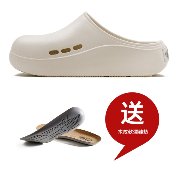 洞洞鞋男夏2025新款厚底廚師鞋涉水半包頭拖鞋戶外穿沙灘涼拖