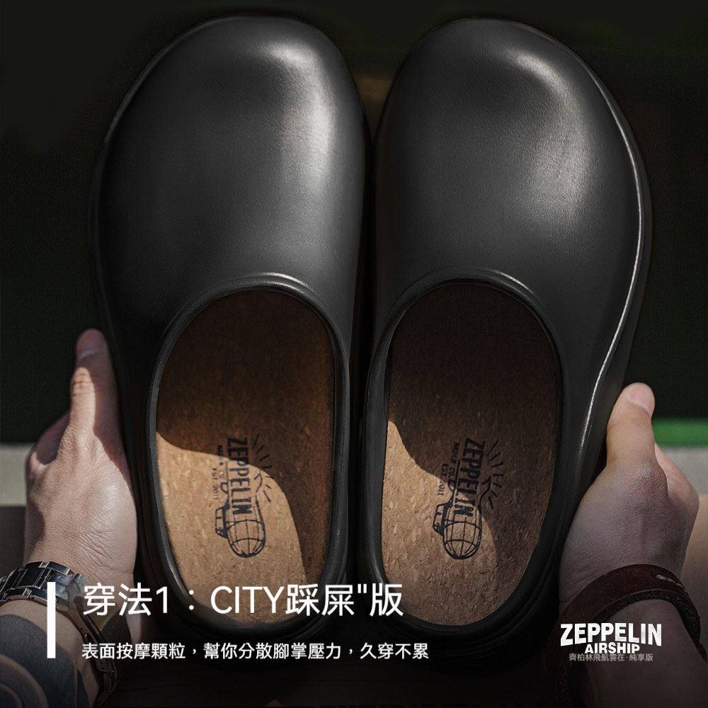 洞洞鞋男夏2025新款厚底廚師鞋涉水半包頭拖鞋戶外穿沙灘涼拖