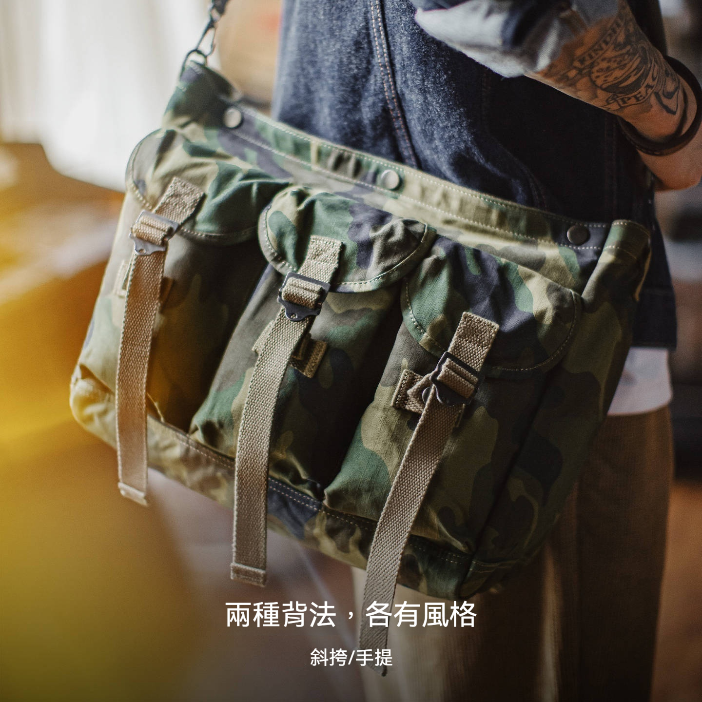 美式迷彩戰術挎包戶外訓練從林單肩包大容量手提郵差包男