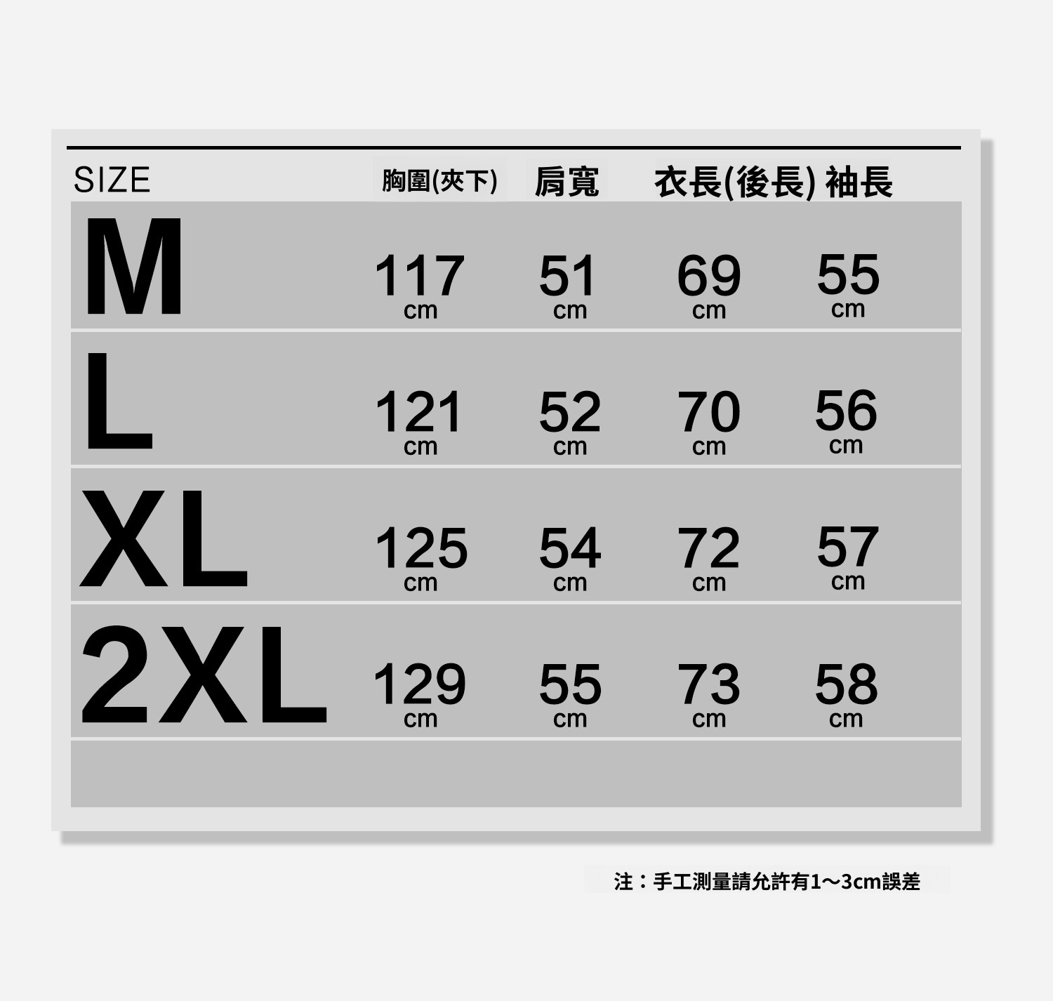 【原色丹寧】酵素水洗棉質牛仔長袖襯衫男士休閒商務襯衣