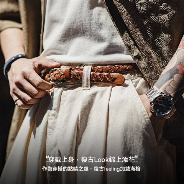 復古編織植鞣牛皮真皮腰帶阿美咔嘰配飾帶頭針扣皮帶男女-Retro's Wear