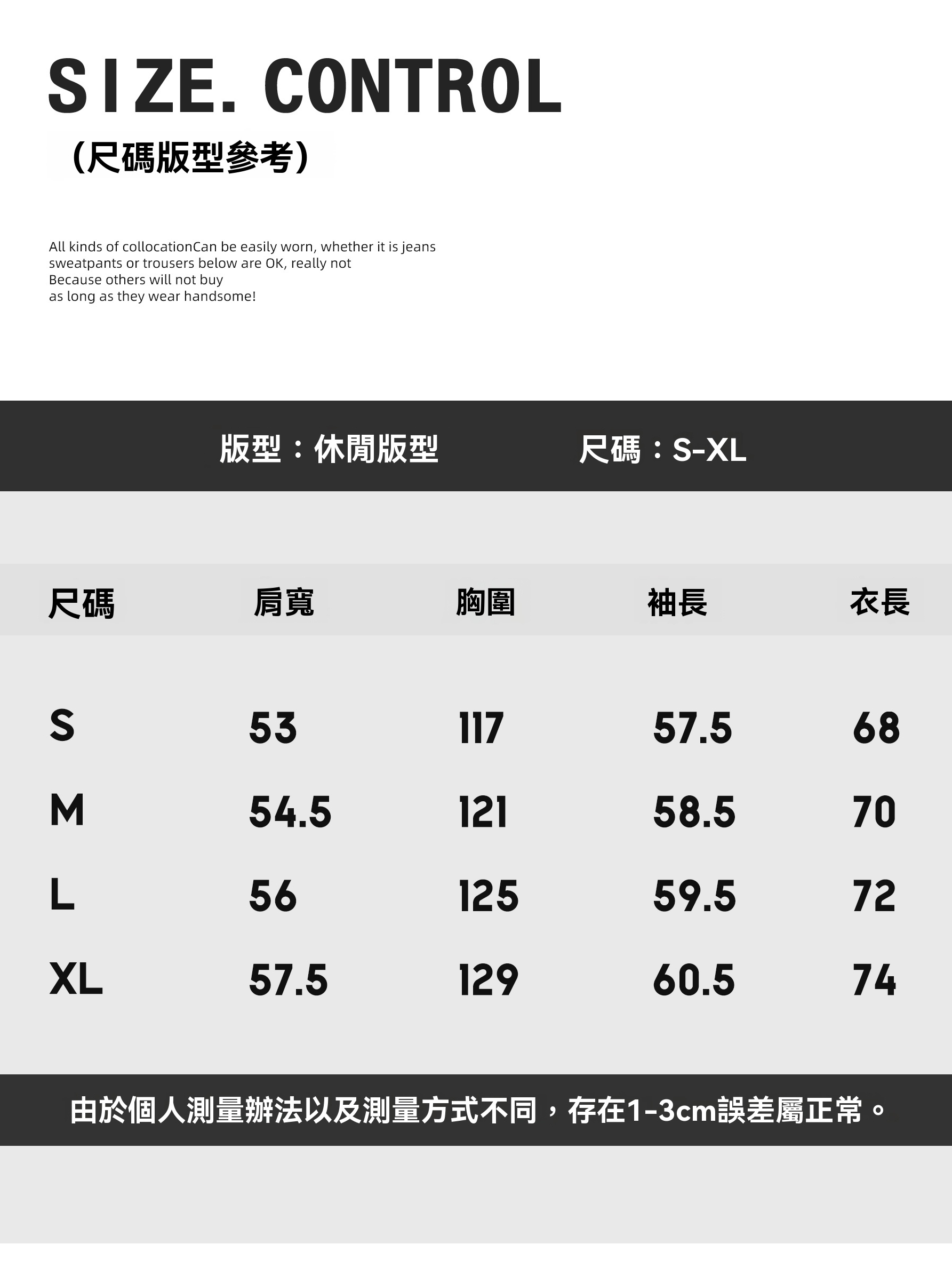 巴恩風假兩件格紋翻領針織外套開衫男100%純棉拼接雙領襯衫