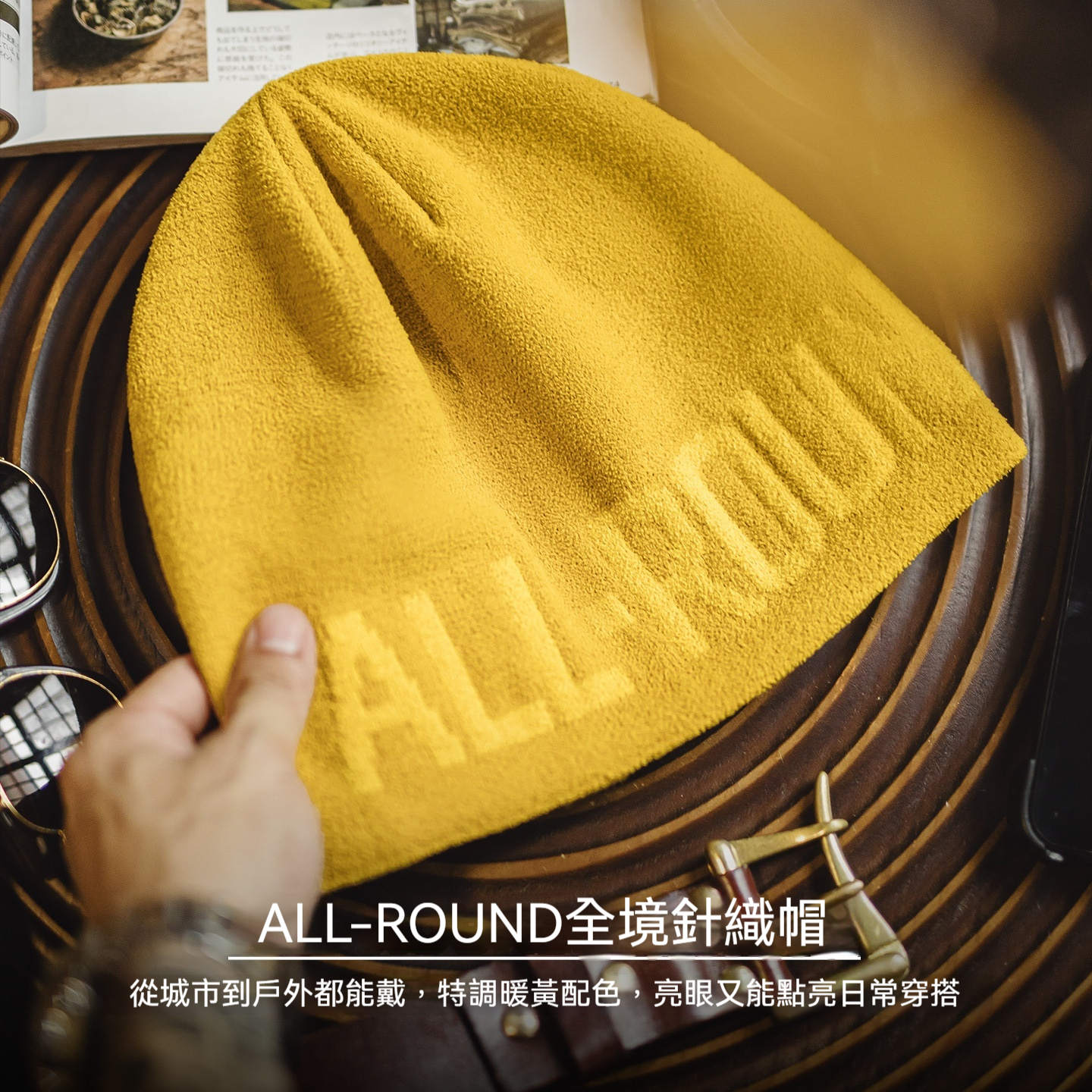 美式黃色提花針織帽冬帽山系日雜冷帽保暖大頭圍編織帽男