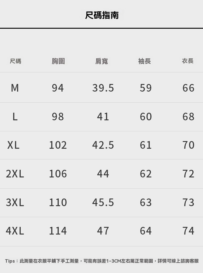 老錢風莫代爾混紡12針高領毛衣男2025秋冬新款慵懶休閒針織衫