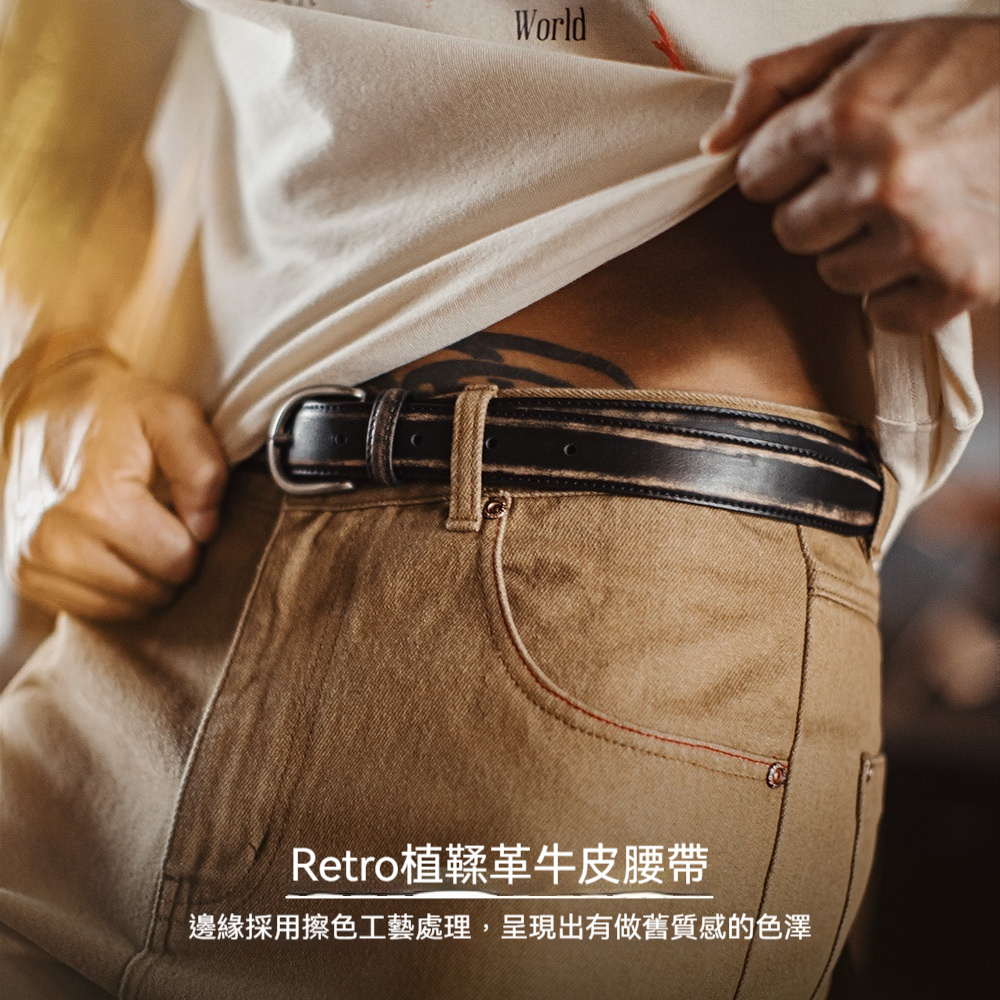 美式復古頭層植鞣牛皮帶腰帶單針真皮扣頭硬漢褲腰帶男款