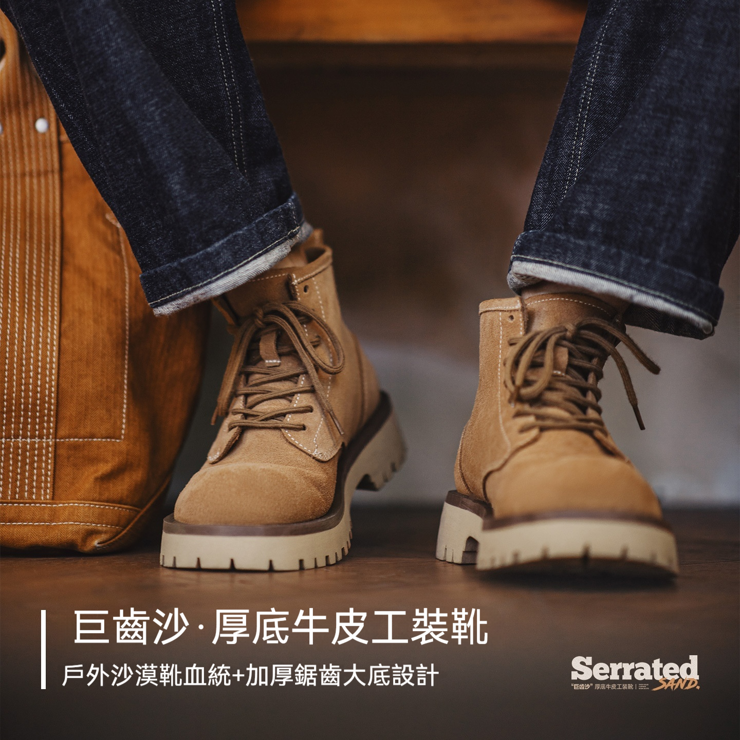 2025秋冬新款男士中幫真牛皮馬丁靴厚底美式復古休閒工裝靴