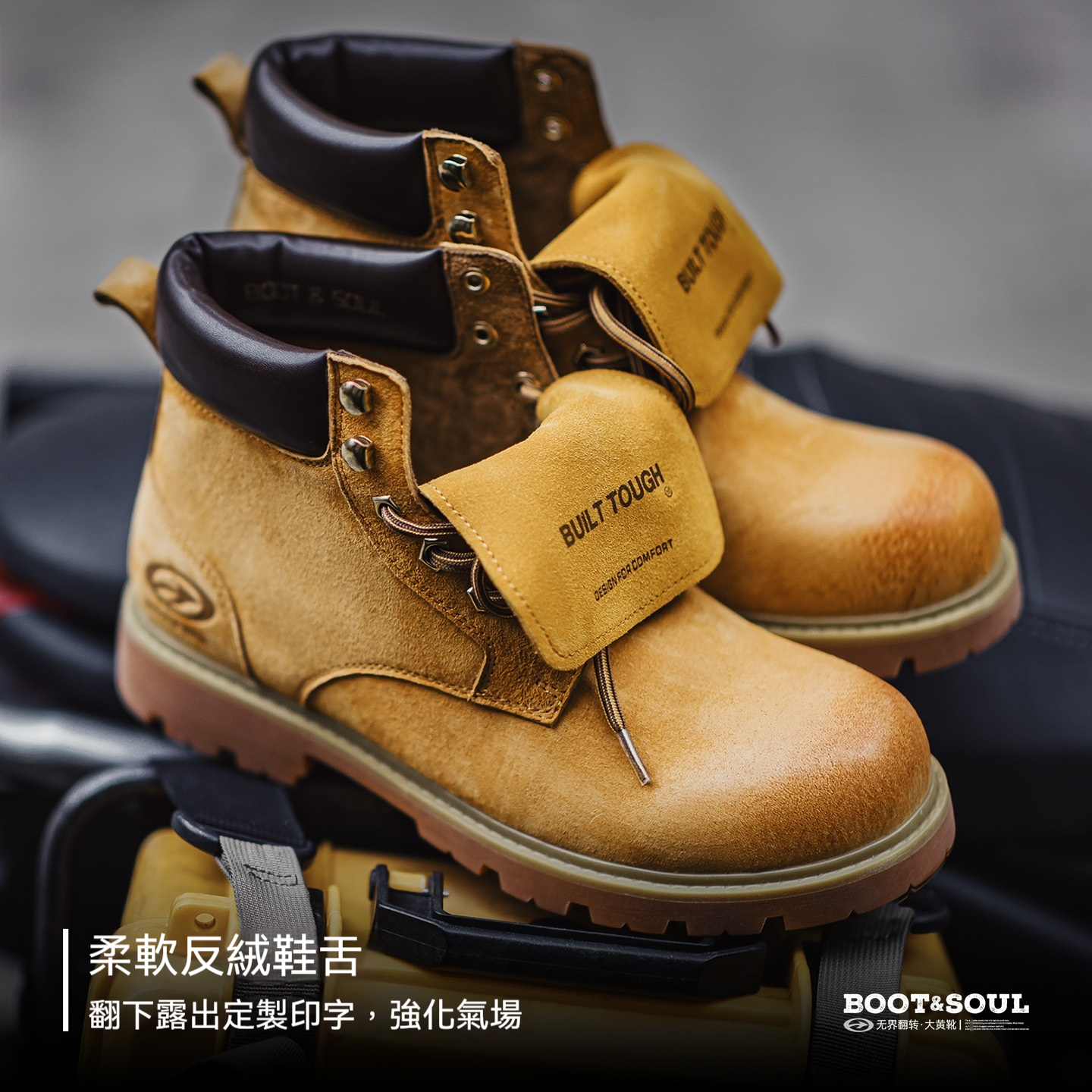 無界翻轉大黃靴男秋冬新款翻蓋中幫真皮復古美式工裝馬丁靴子