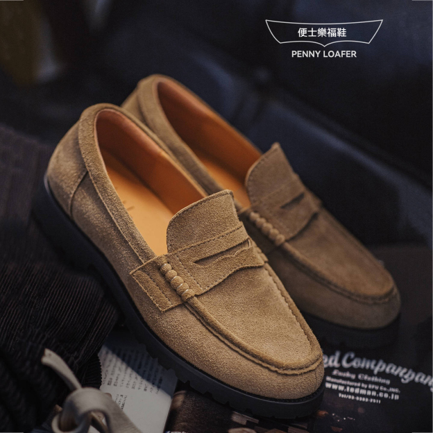 便士樂福鞋老錢風男士2025新款高級感一脚蹬真皮休閒翻毛皮鞋