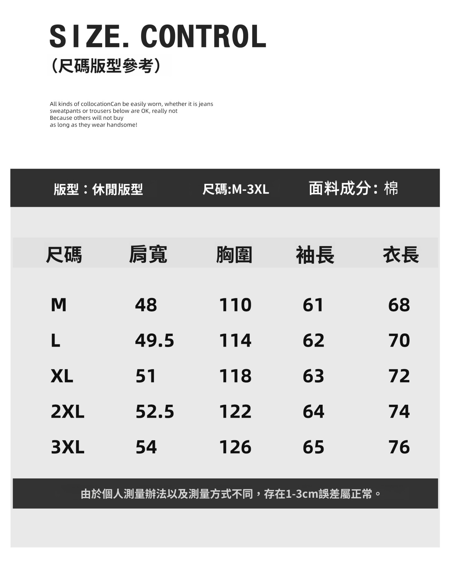 純色個性壓褶長袖襯衫100%純棉水洗挺括外穿百搭慵懶風襯衣