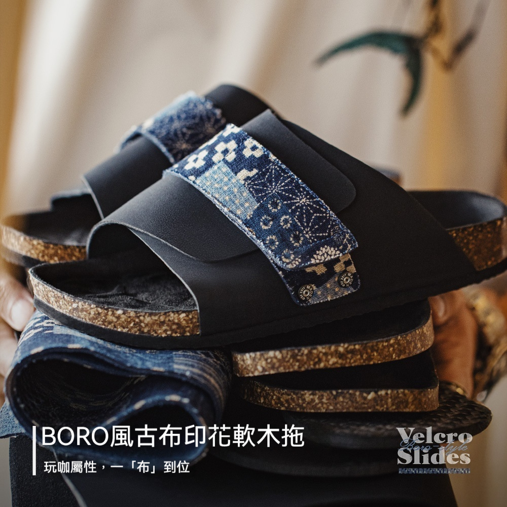 復古軟木拖鞋子男士2025夏季新款外穿魔術貼休閒小眾一字涼拖