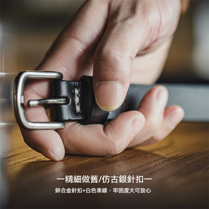 復古黑色頭層牛皮腰帶阿美咔嘰針扣腰鏈配飾真皮皮帶男士-Retro's Wear