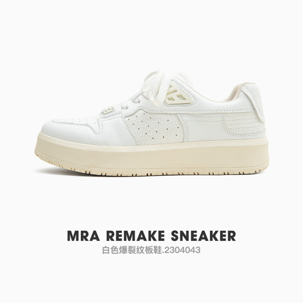 Mr.A2023夏季新款碎冰苏打裂纹小白鞋男鞋百搭厚底板鞋运动休闲鞋-Retro's Wear