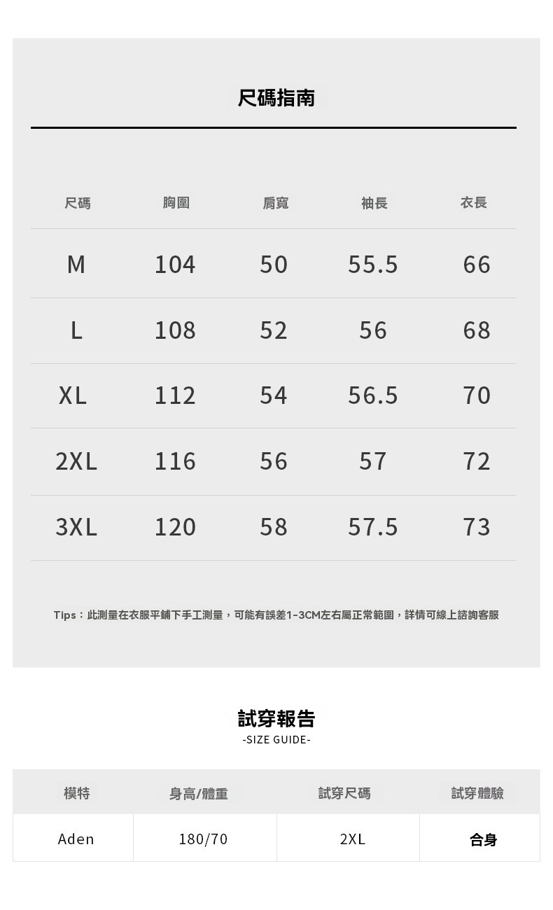 老錢風意式7針米絨翻領半開襟針織衫男士秋冬寬鬆休閒長袖polo衫