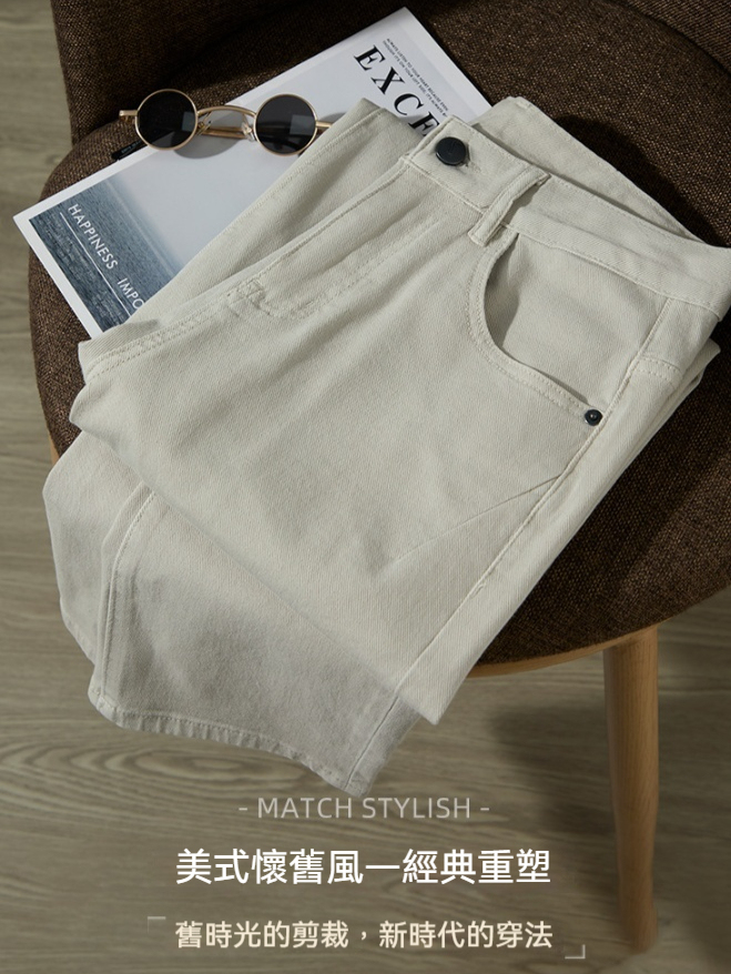 【復古懷舊】白色水洗牛仔褲男微闊長褲2025秋冬休閒褲柔軟高級感