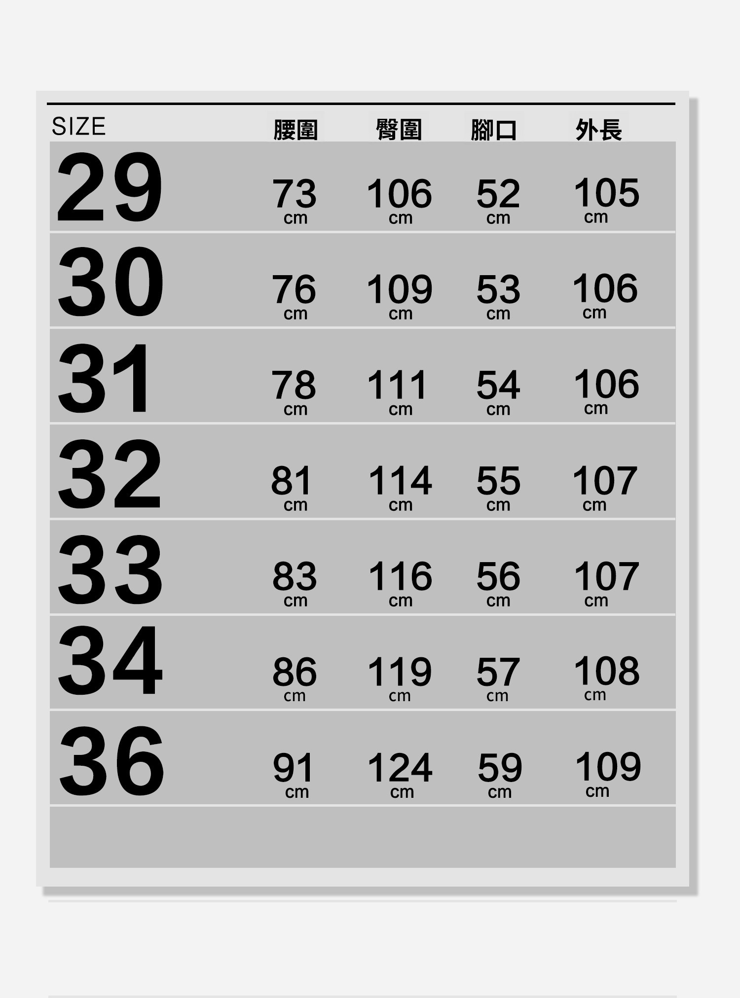 【丹寧破洞】美式復古水洗牛仔褲男直筒寬鬆通勤休閒長褲