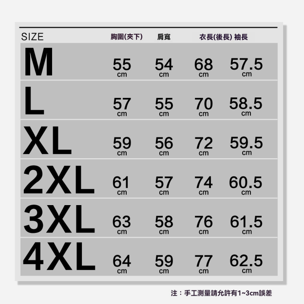 【質感通勤】慵懶鬆弛無領開衫衛衣男秋冬休閒針織衫外套