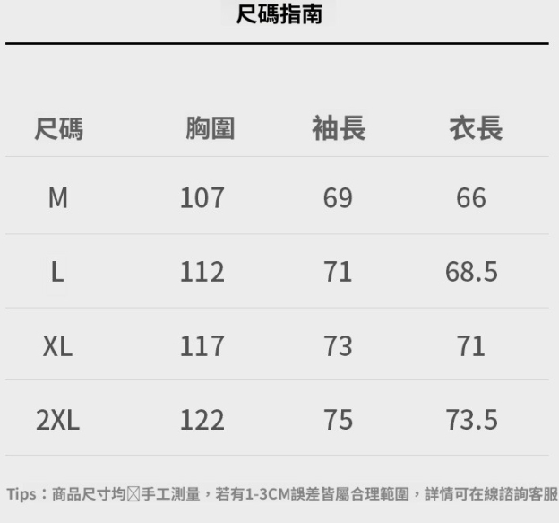 美式單扣亨利領毛衣男士休閒鬆弛感秋冬季保暖針織衫