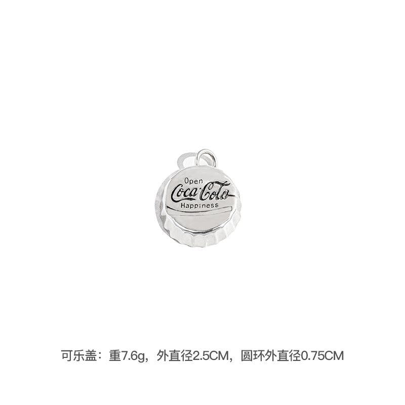 馬登工裝可樂瓶蓋925銀項鏈子ins簡約街頭嘻哈吊墜男女潮-Retro's Wear