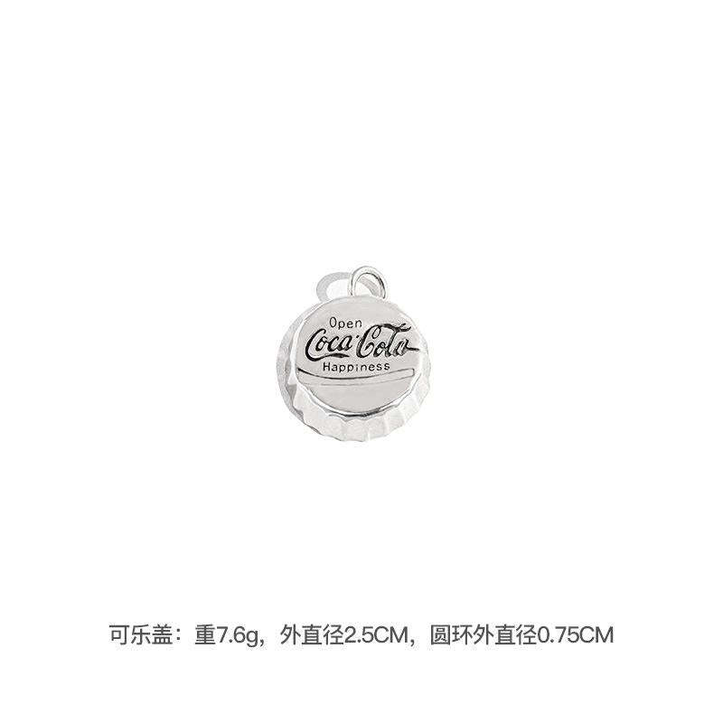 馬登工裝可樂瓶蓋925銀項鏈子ins簡約街頭嘻哈吊墜男女潮-Retro's Wear