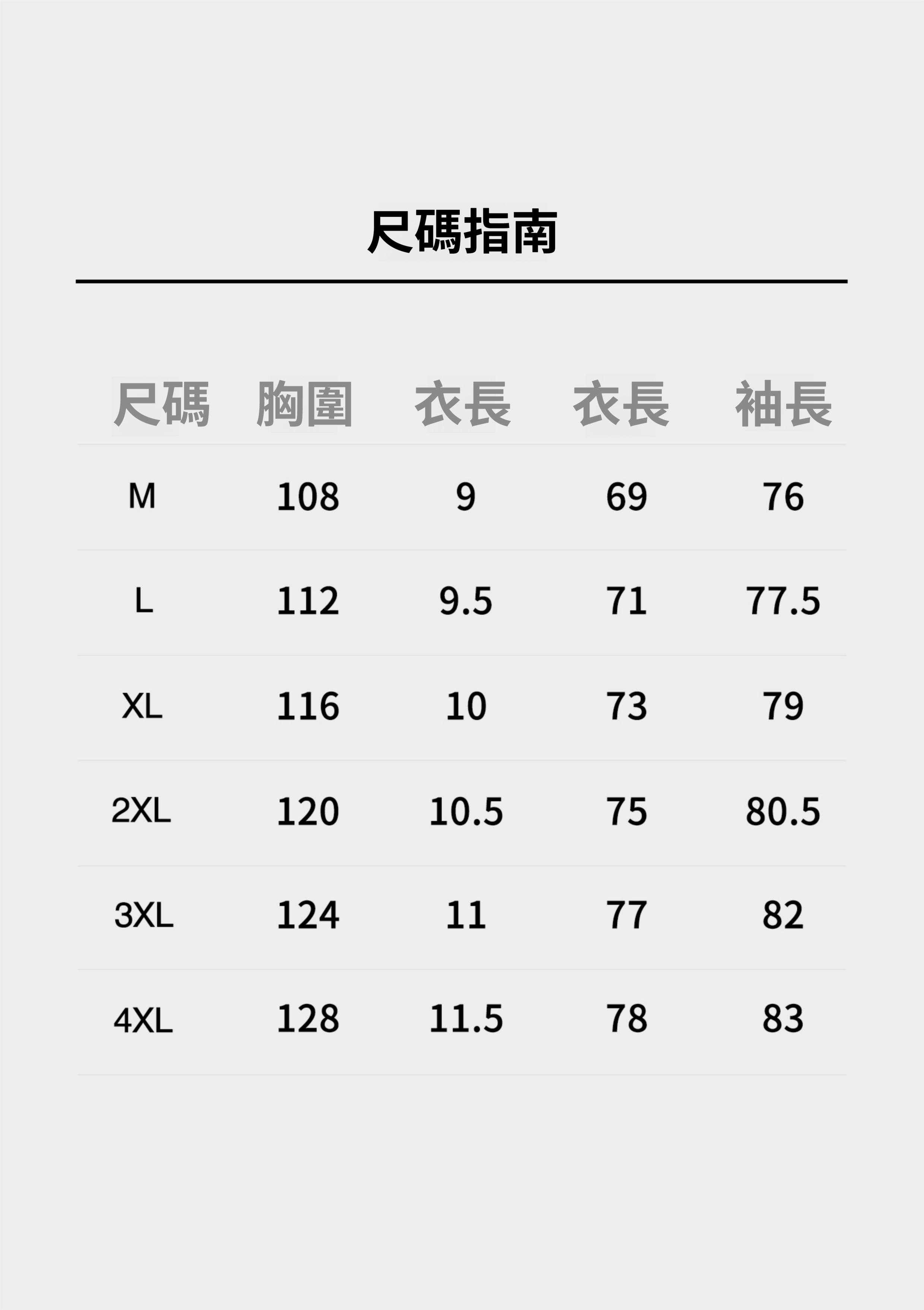美式復古重磅250g洗水做舊長袖t恤男寬鬆插肩針織polo衫刺繡新款