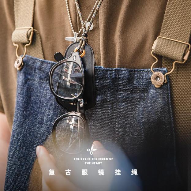 馬登工裝便攜眼鏡掛繩項鍊男潮-Retro's Wear