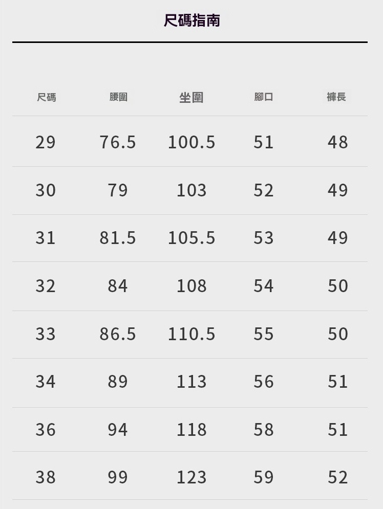 萊賽爾天絲棉斜紋肌理直筒五分褲男士2025夏休閒運動白色新款短褲